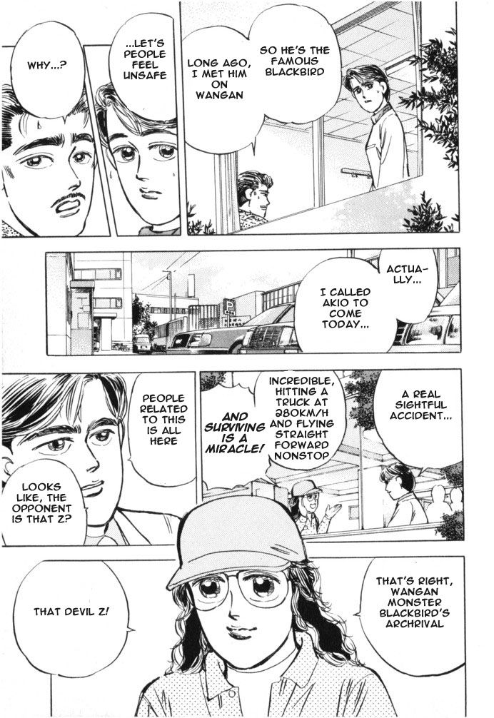 Read Wangan Midnight ENGLISH Manga Online