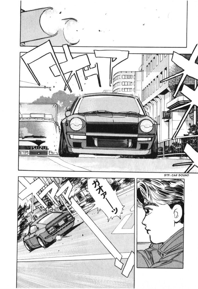Read Wangan Midnight ENGLISH Manga Online