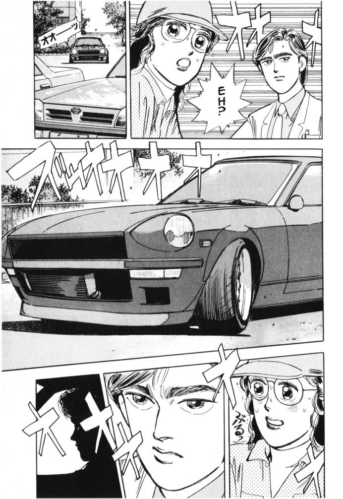 Read Wangan Midnight ENGLISH Manga Online