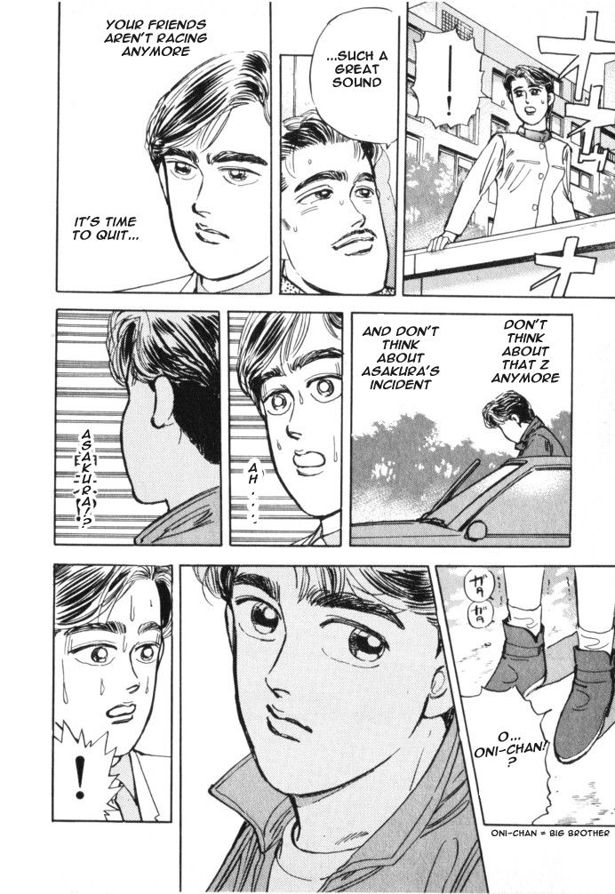 Read Wangan Midnight ENGLISH Manga Online