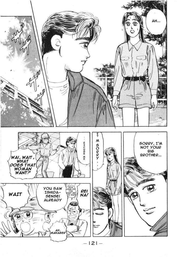 Read Wangan Midnight ENGLISH Manga Online