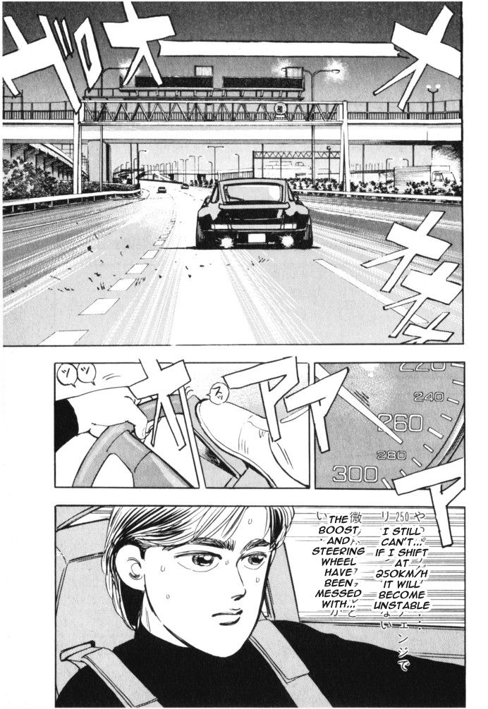 Read Wangan Midnight ENGLISH Manga Online