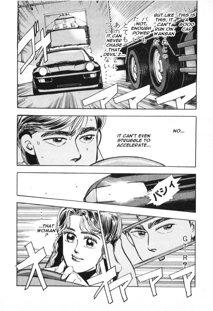 Read Wangan Midnight ENGLISH Manga Online