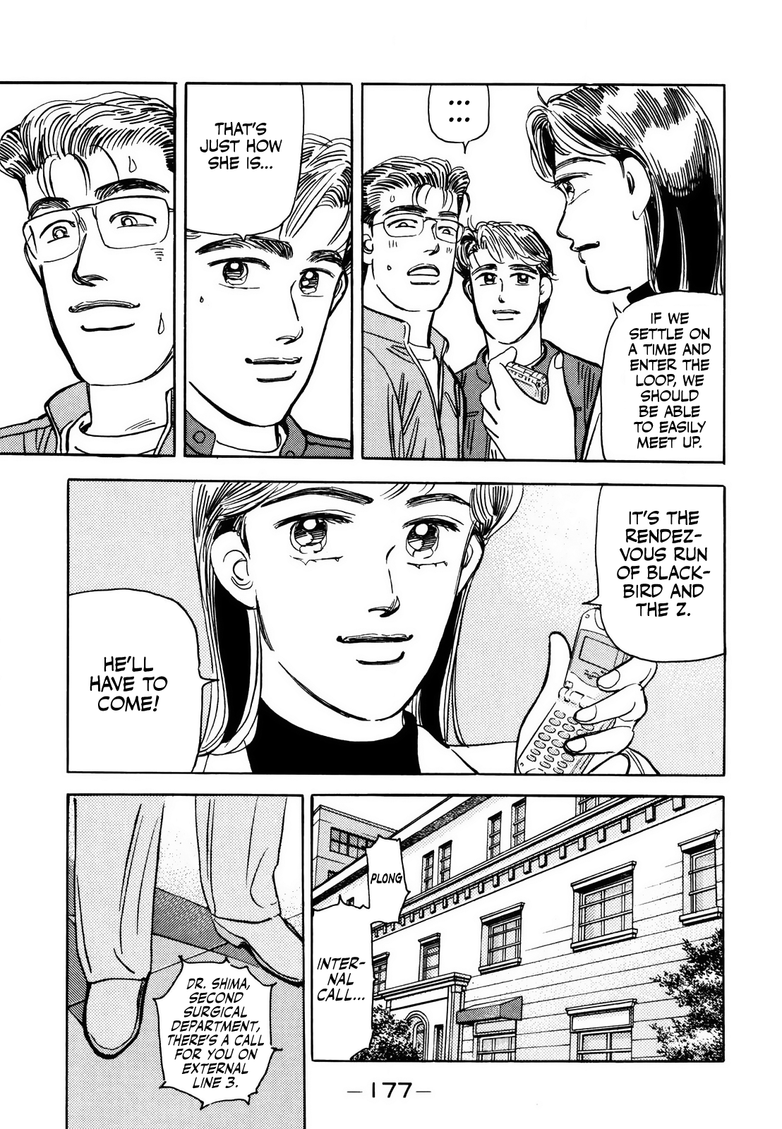 Read Wangan Midnight ENGLISH Manga Online