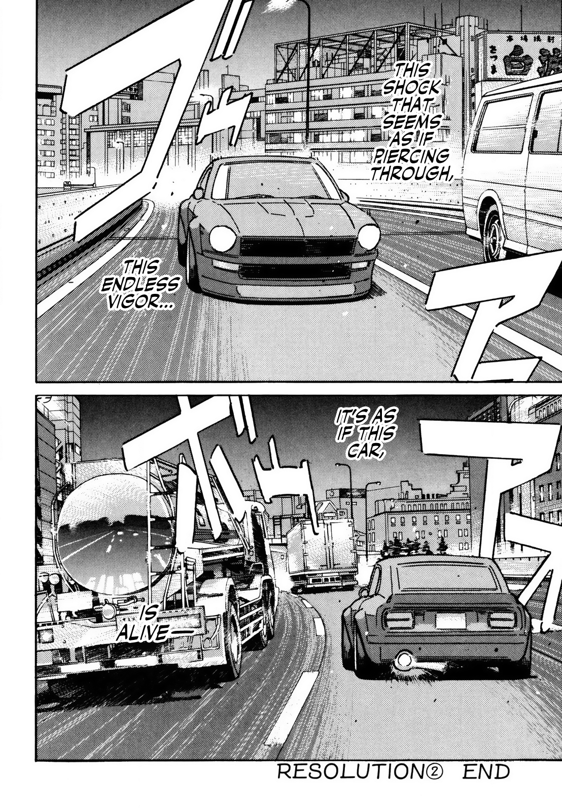 Read Wangan Midnight ENGLISH Manga Online