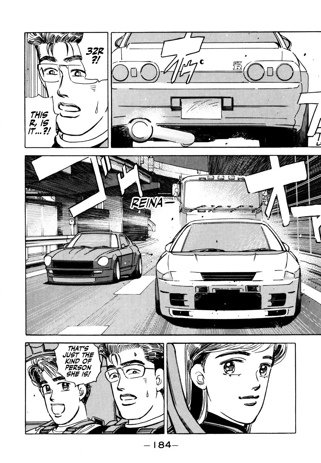 Read Wangan Midnight ENGLISH Manga Online