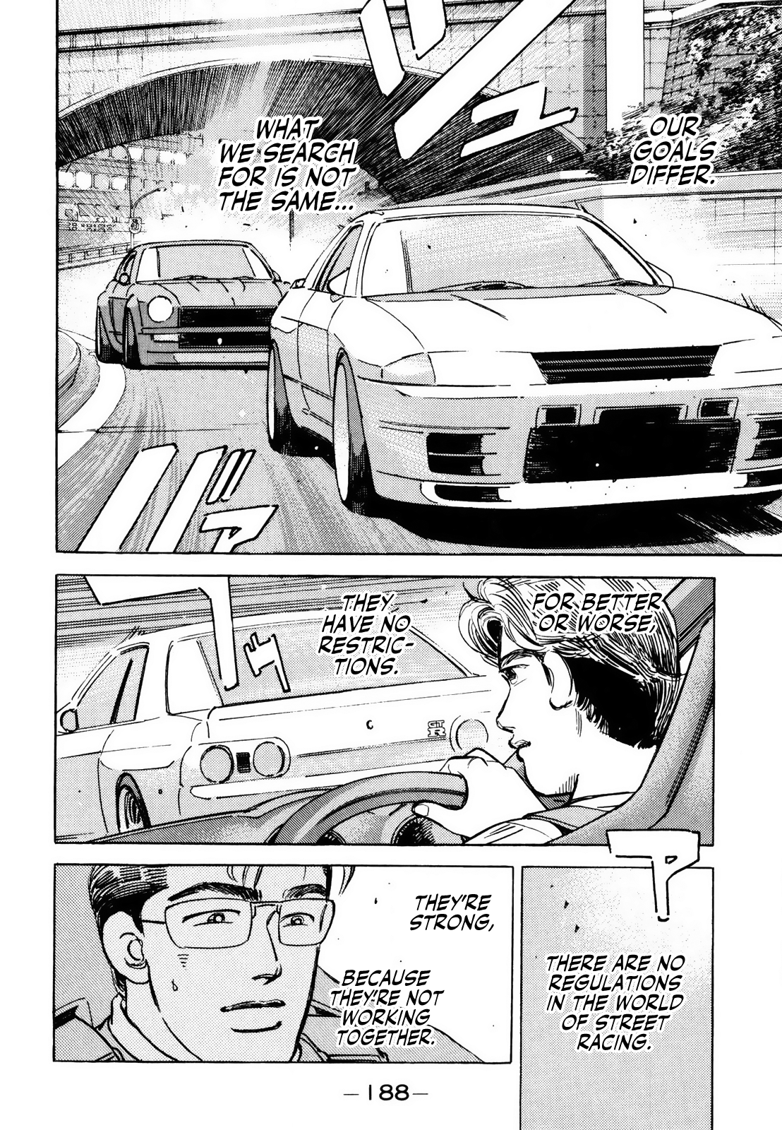 Read Wangan Midnight ENGLISH Manga Online