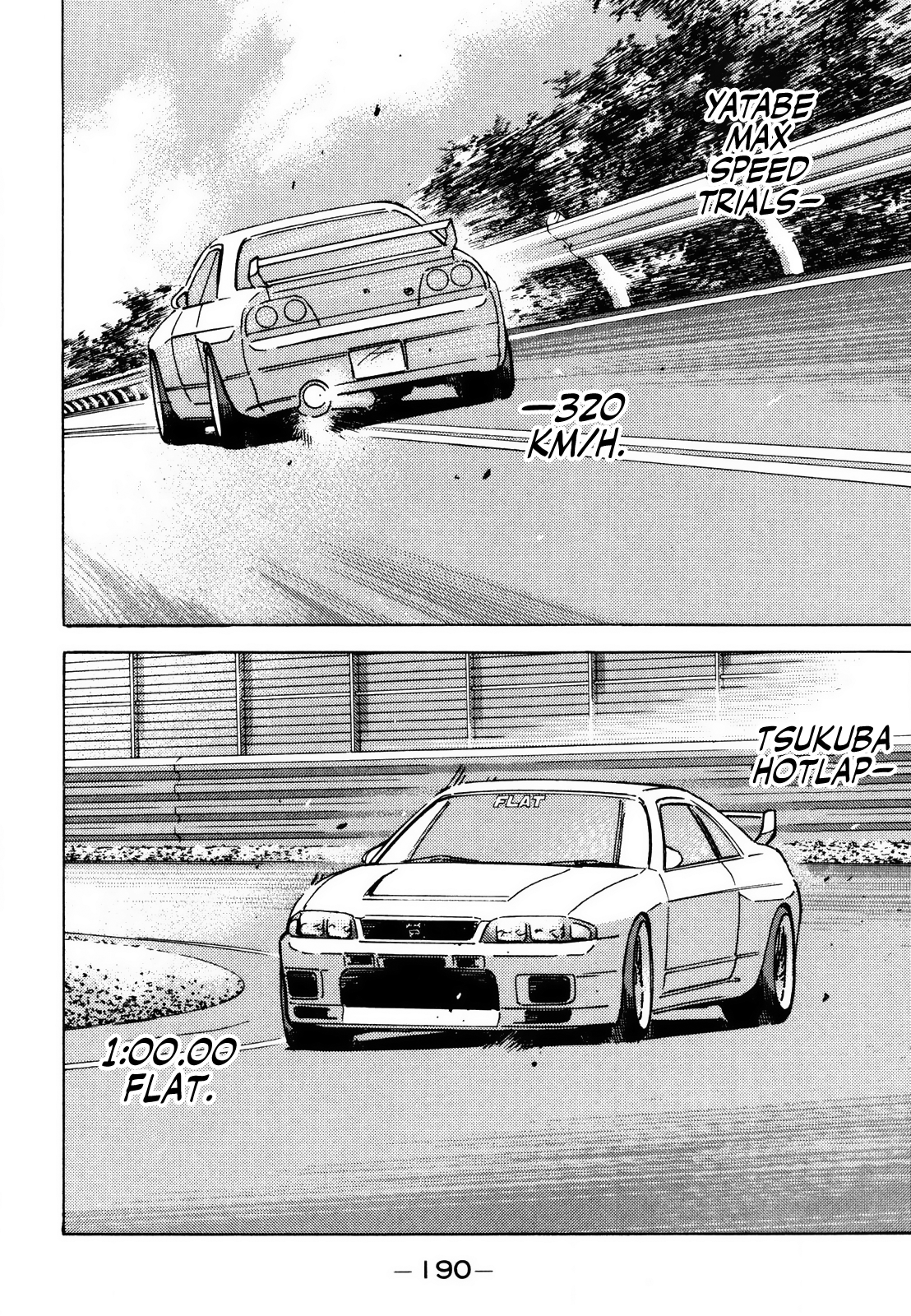 Read Wangan Midnight ENGLISH Manga Online