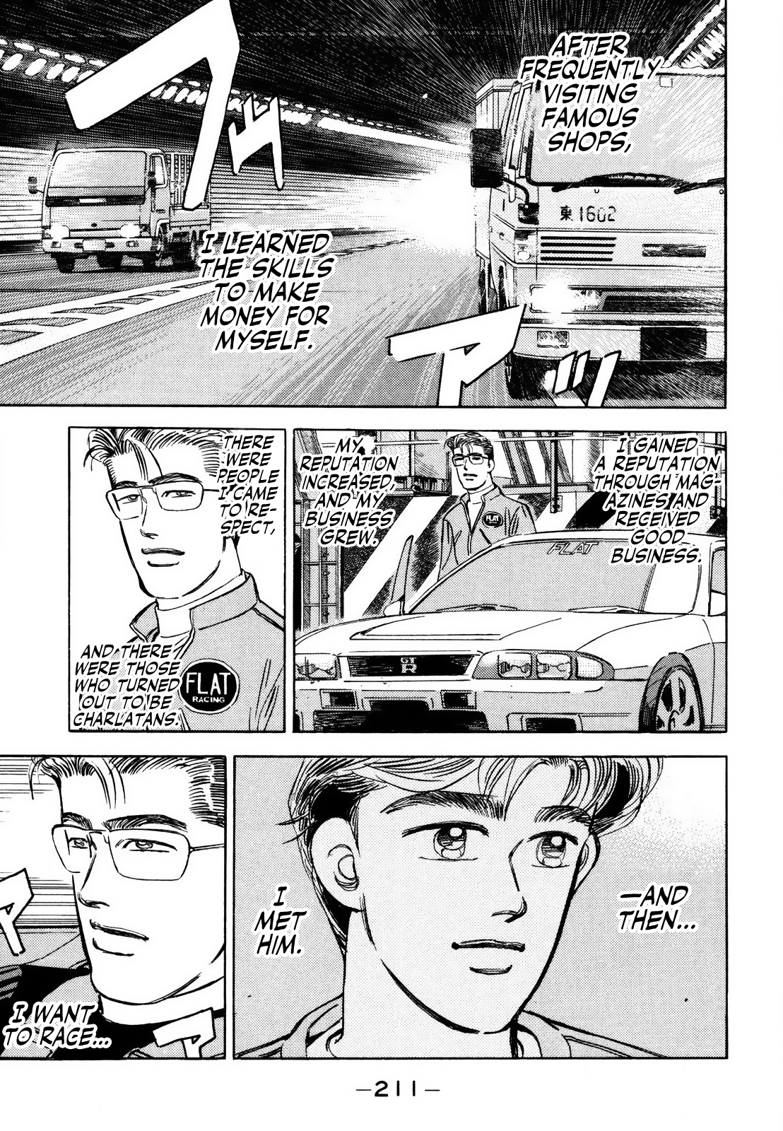 Read Wangan Midnight ENGLISH Manga Online