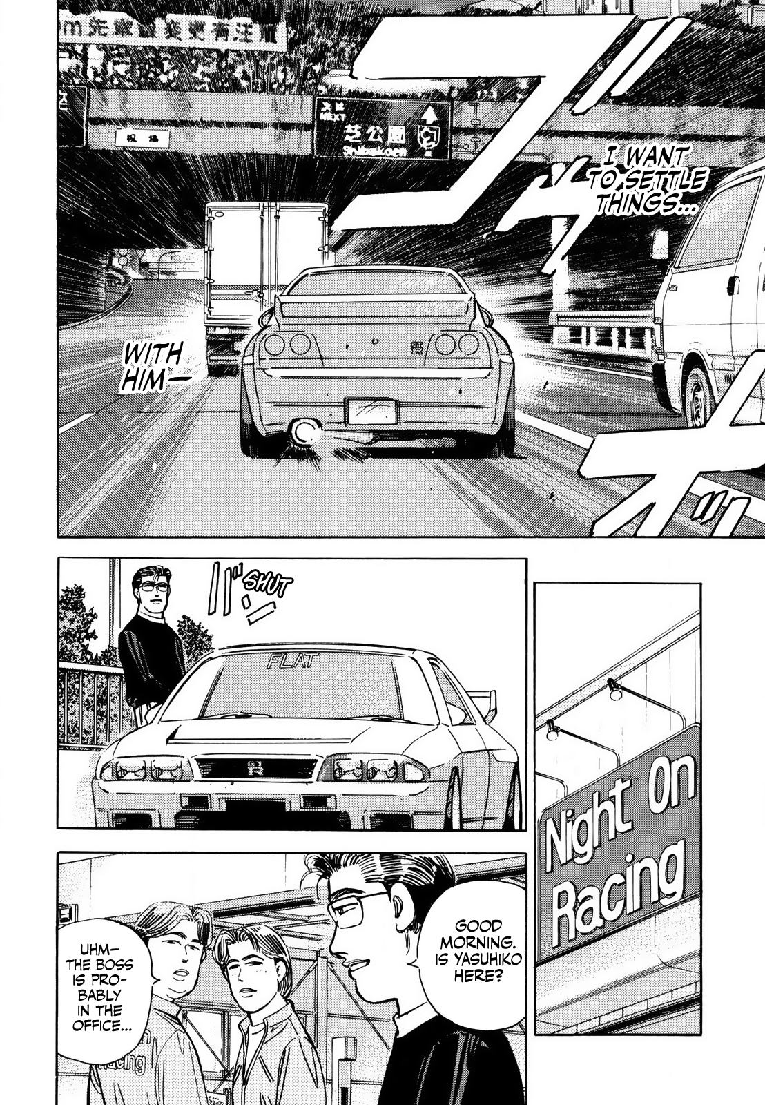 Read Wangan Midnight ENGLISH Manga Online