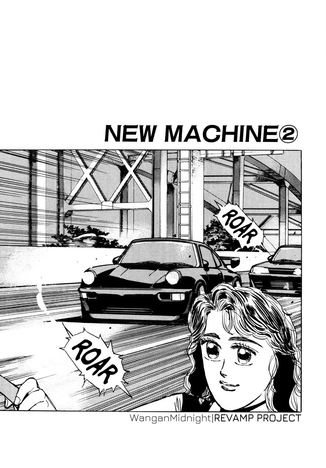 Read Wangan Midnight ENGLISH Manga Online