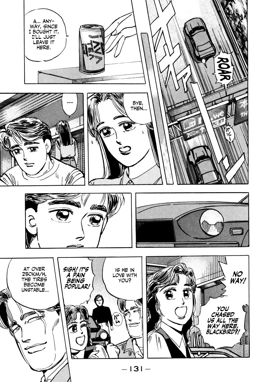 Read Wangan Midnight ENGLISH Manga Online