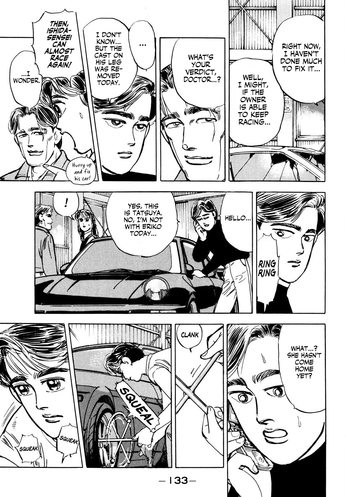 Read Wangan Midnight ENGLISH Manga Online