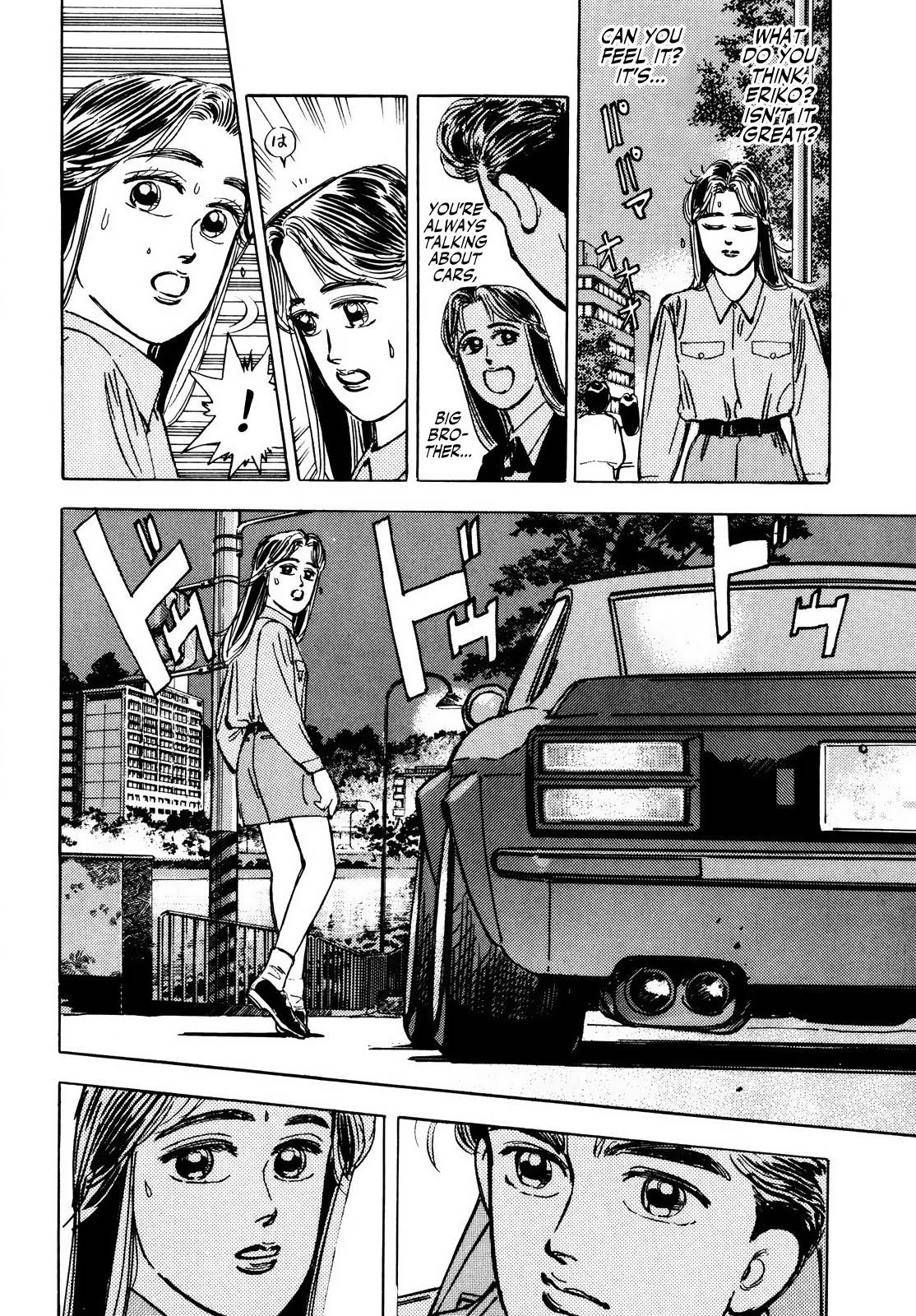 Read Wangan Midnight ENGLISH Manga Online