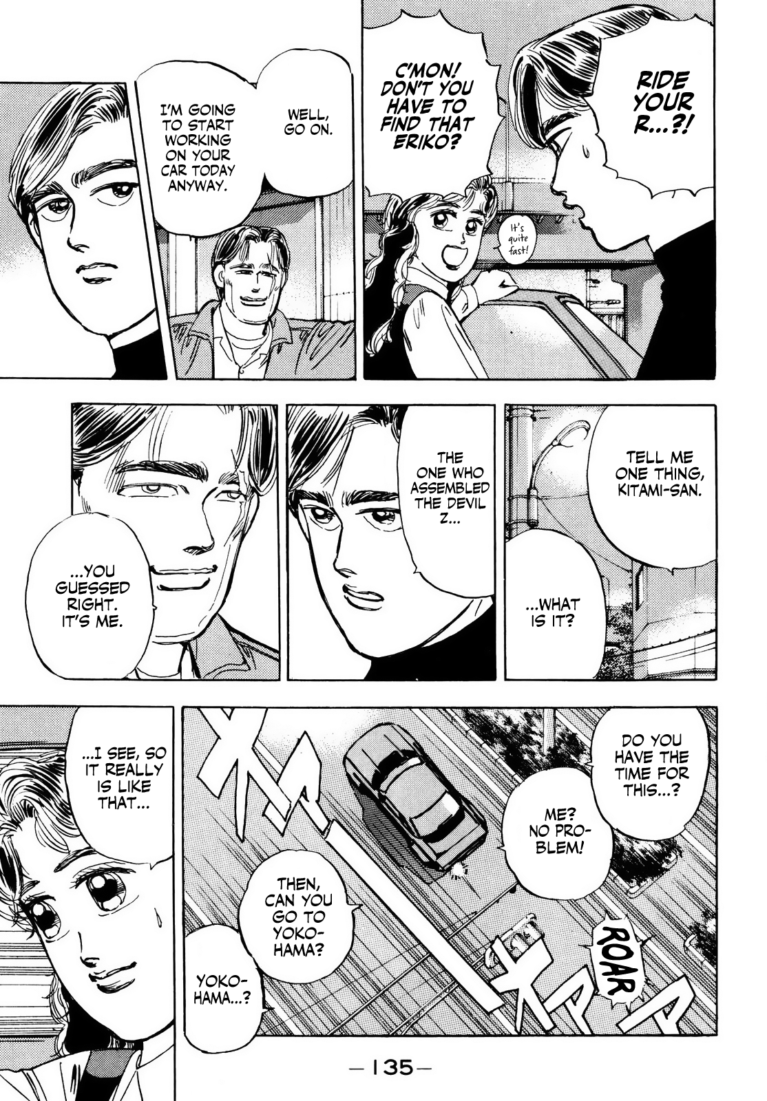 Read Wangan Midnight ENGLISH Manga Online