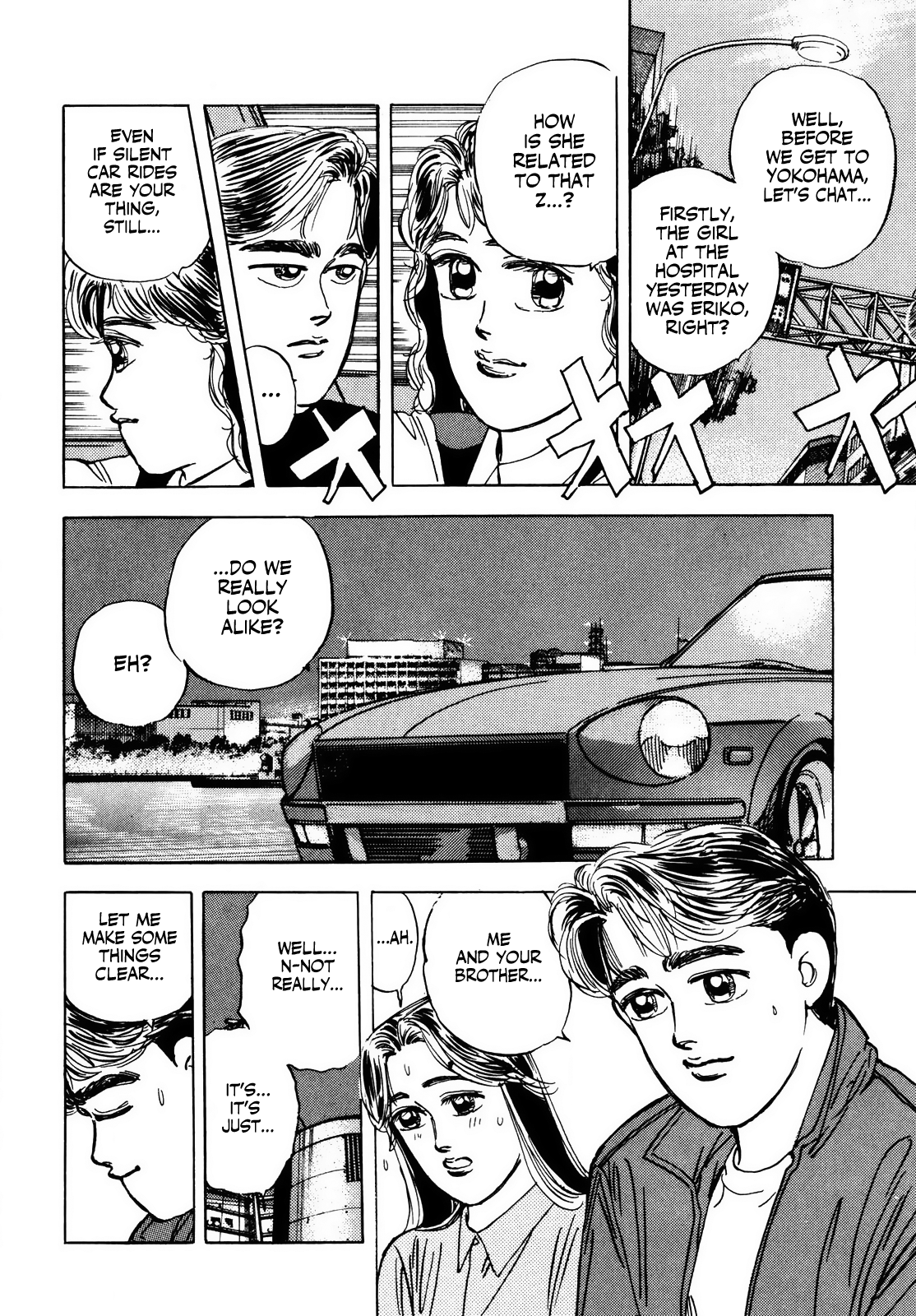 Read Wangan Midnight ENGLISH Manga Online