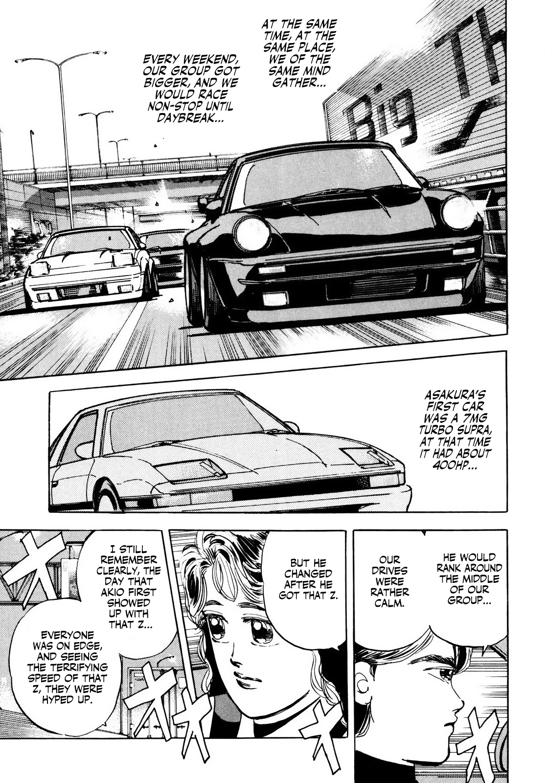Read Wangan Midnight ENGLISH Manga Online