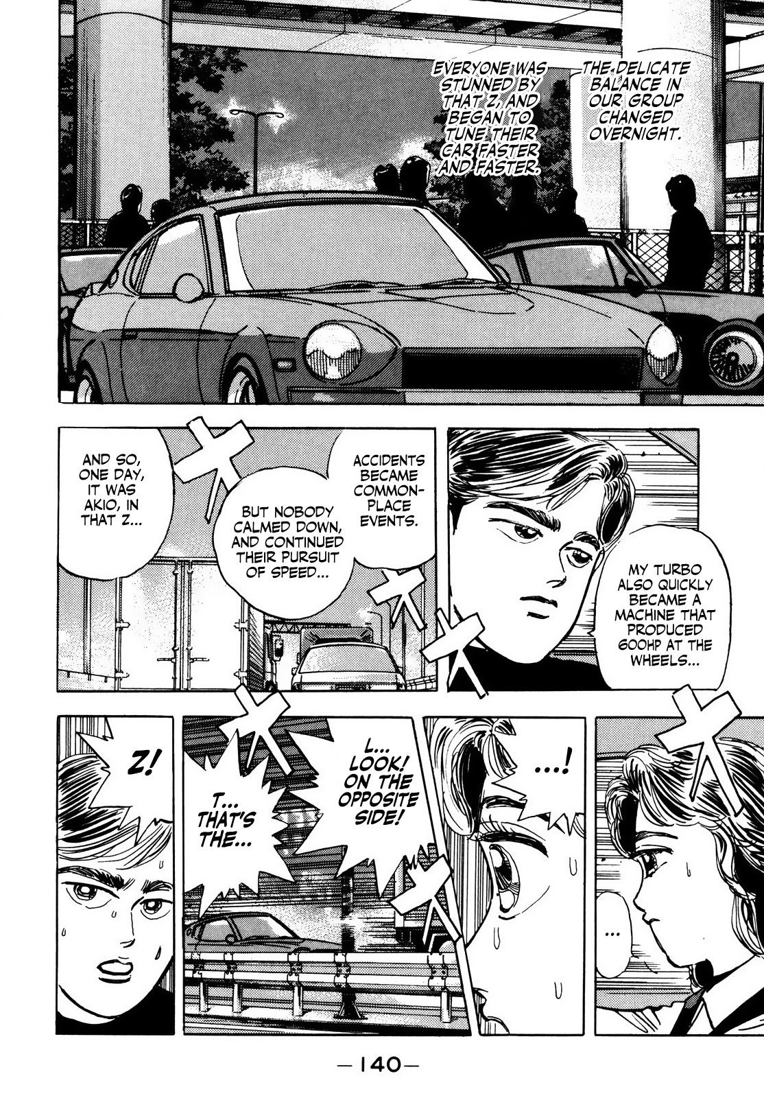 Read Wangan Midnight ENGLISH Manga Online