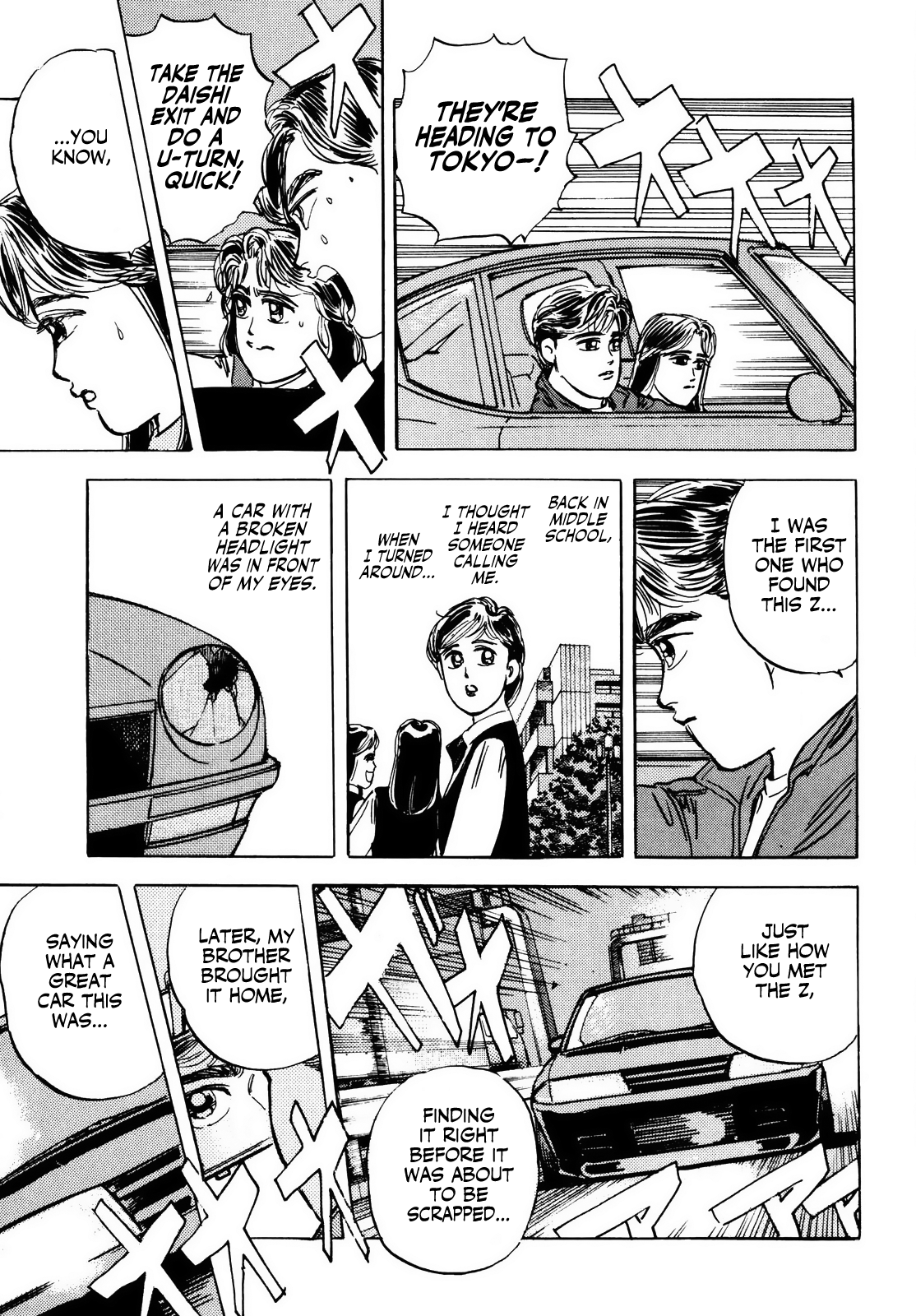 Read Wangan Midnight ENGLISH Manga Online