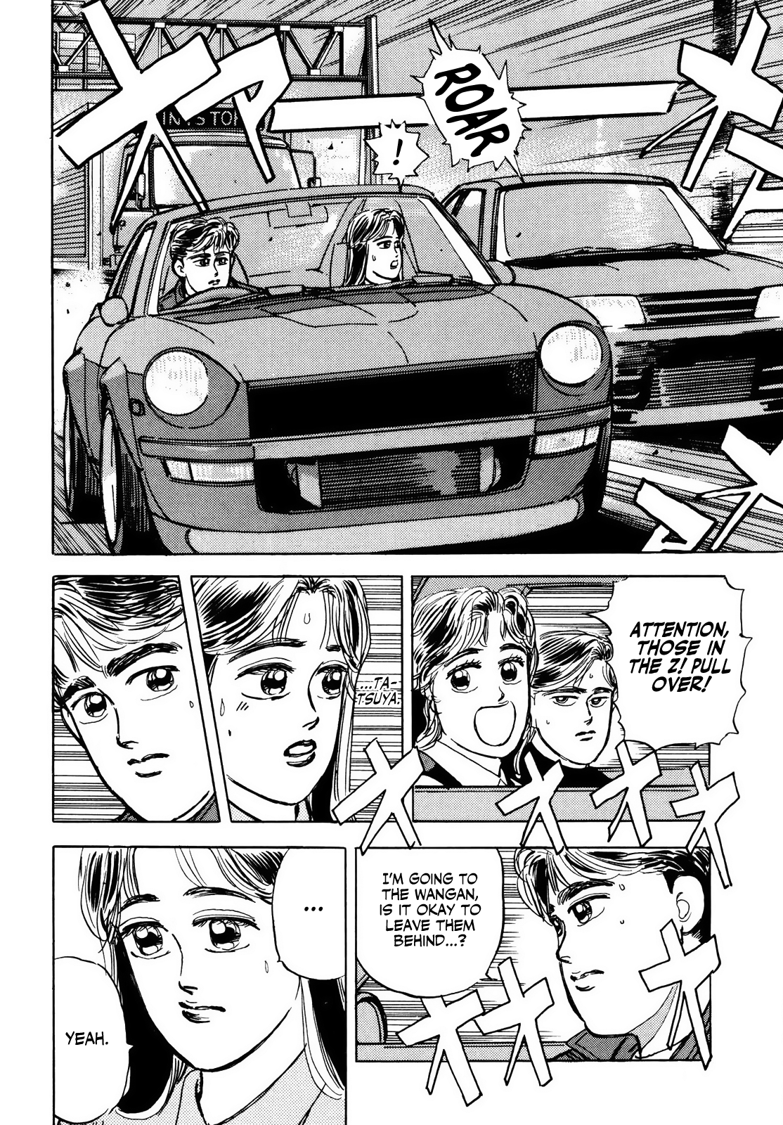 Read Wangan Midnight ENGLISH Manga Online