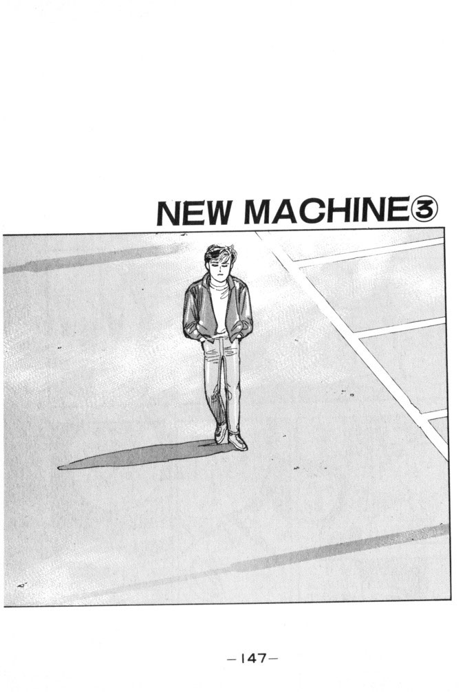 Read Wangan Midnight ENGLISH Manga Online