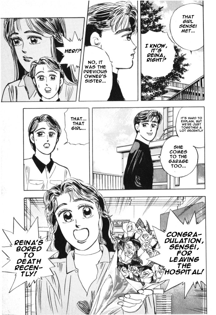 Read Wangan Midnight ENGLISH Manga Online