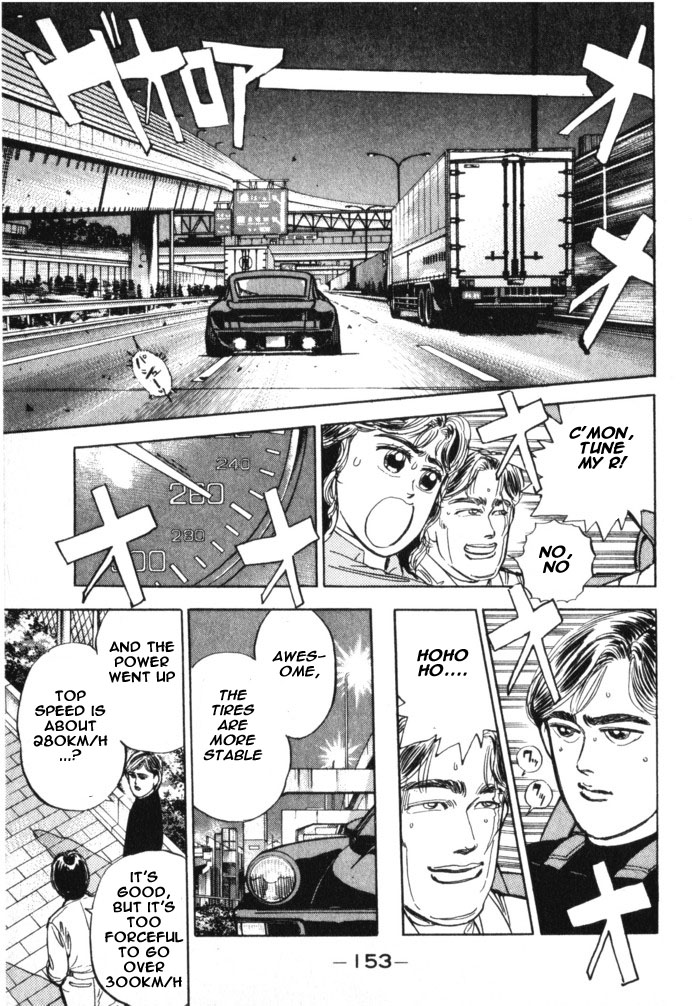 Read Wangan Midnight ENGLISH Manga Online