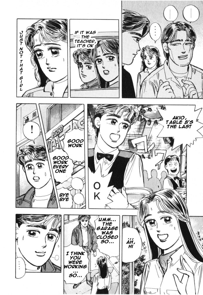 Read Wangan Midnight ENGLISH Manga Online