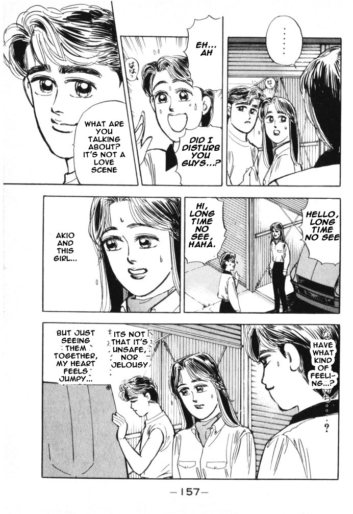 Read Wangan Midnight ENGLISH Manga Online