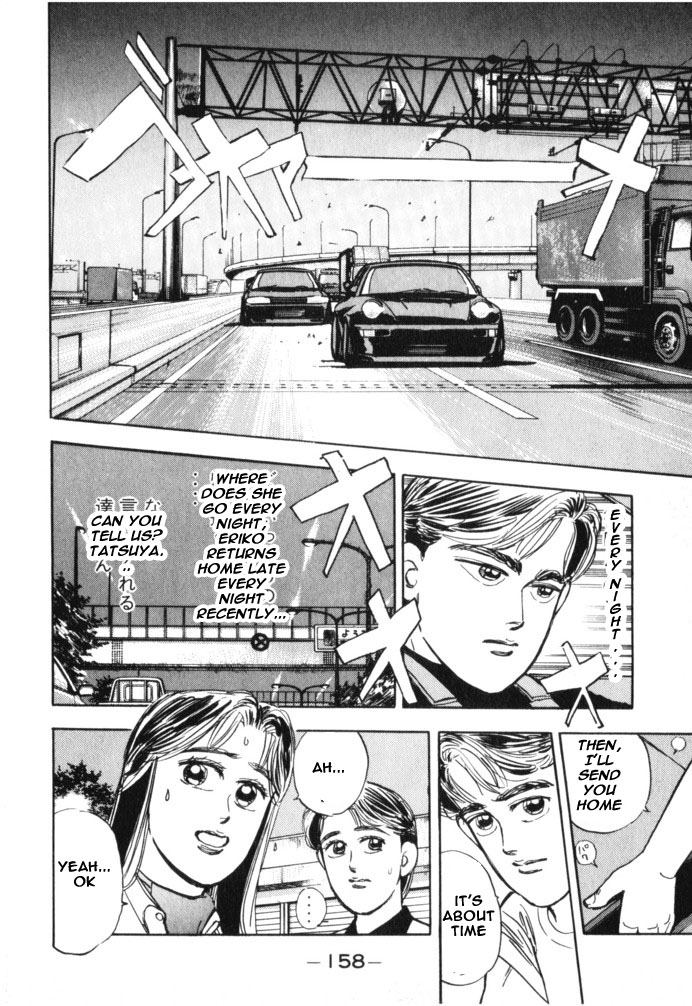 Read Wangan Midnight ENGLISH Manga Online