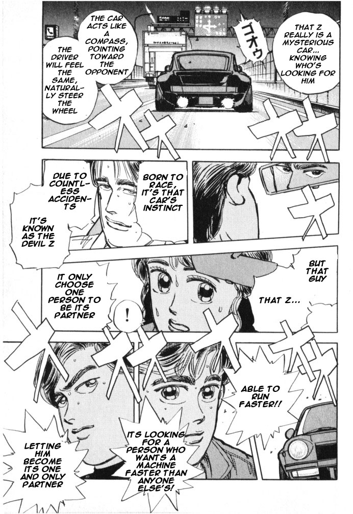 Read Wangan Midnight ENGLISH Manga Online