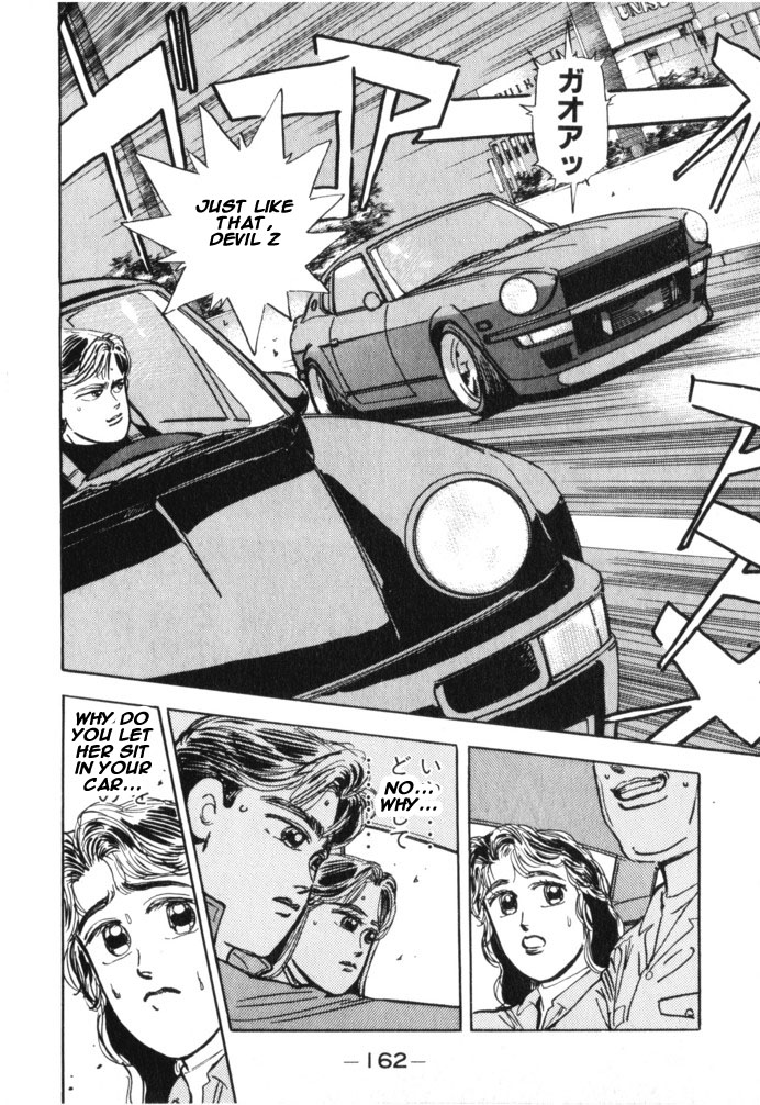Read Wangan Midnight ENGLISH Manga Online