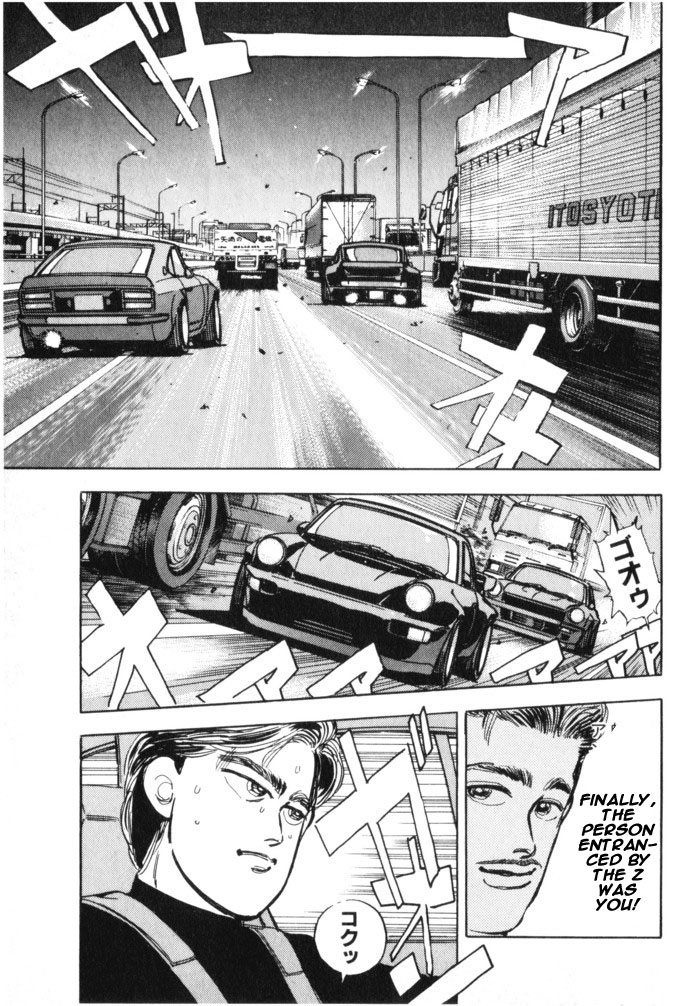 Read Wangan Midnight ENGLISH Manga Online