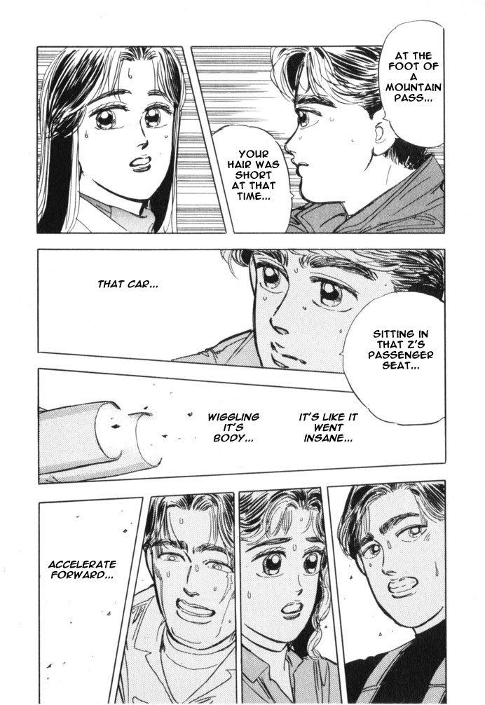 Read Wangan Midnight ENGLISH Manga Online