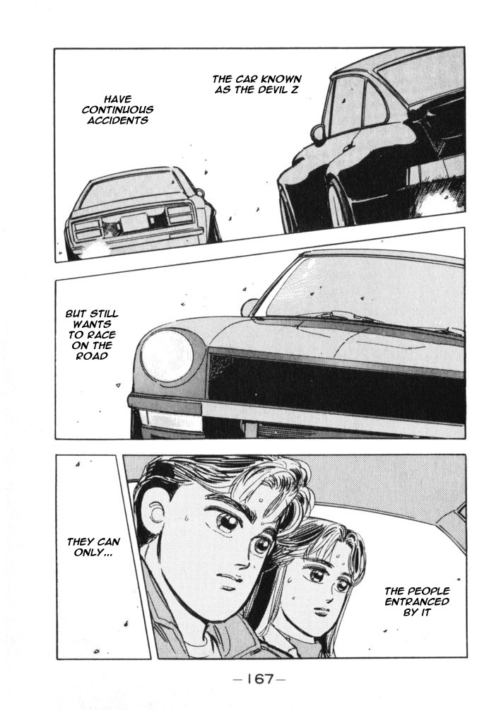 Read Wangan Midnight ENGLISH Manga Online