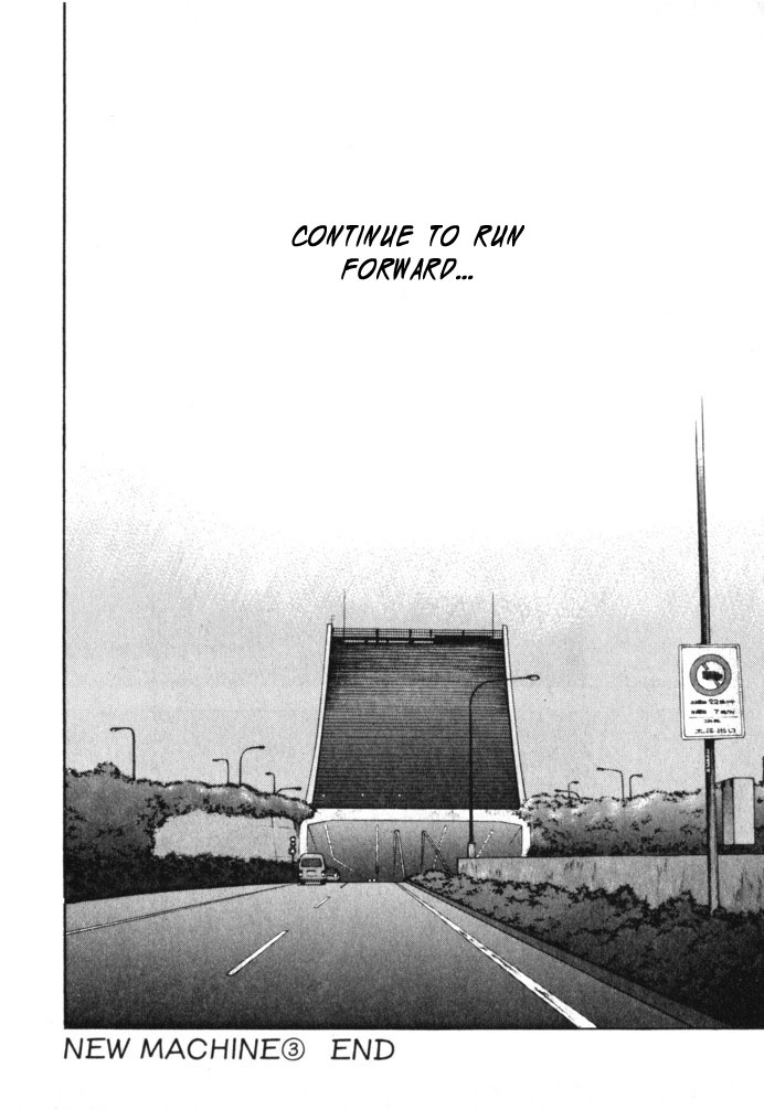 Read Wangan Midnight ENGLISH Manga Online