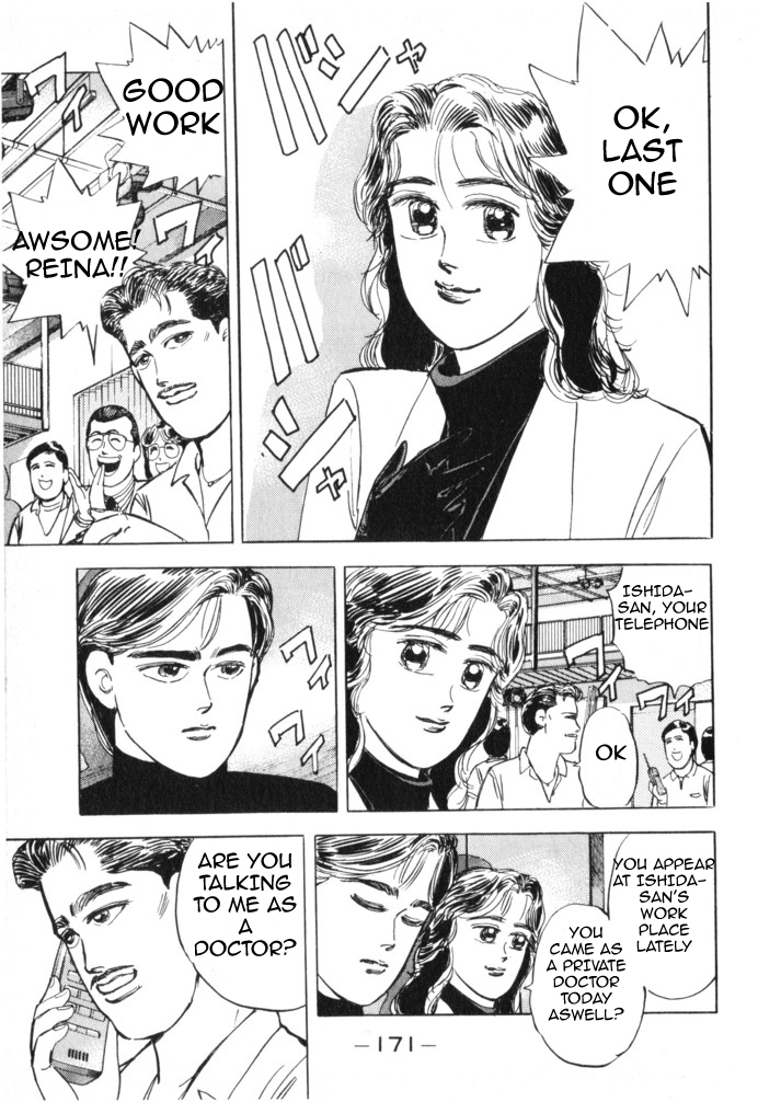 Read Wangan Midnight ENGLISH Manga Online