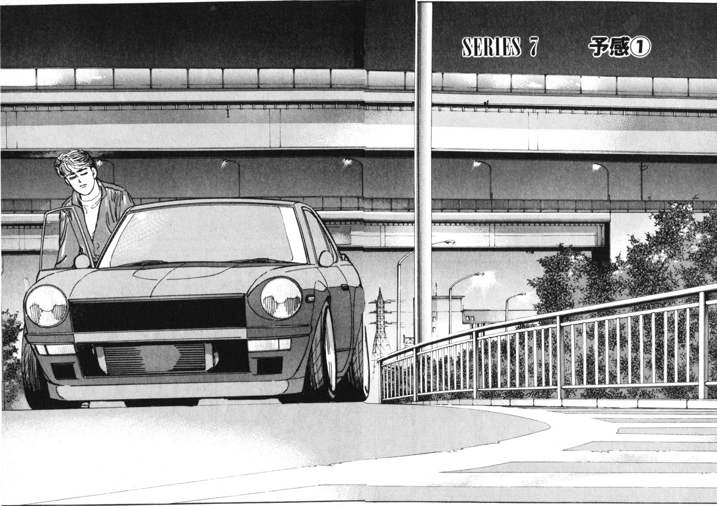 Read Wangan Midnight ENGLISH Manga Online