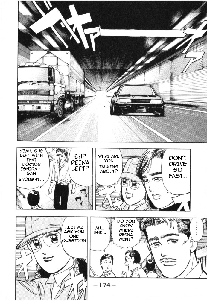 Read Wangan Midnight ENGLISH Manga Online