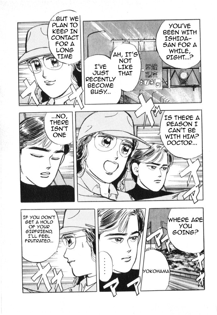 Read Wangan Midnight ENGLISH Manga Online