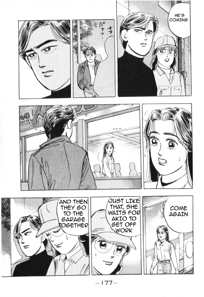 Read Wangan Midnight ENGLISH Manga Online