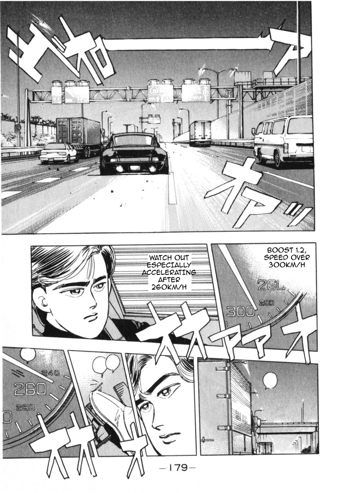 Read Wangan Midnight ENGLISH Manga Online