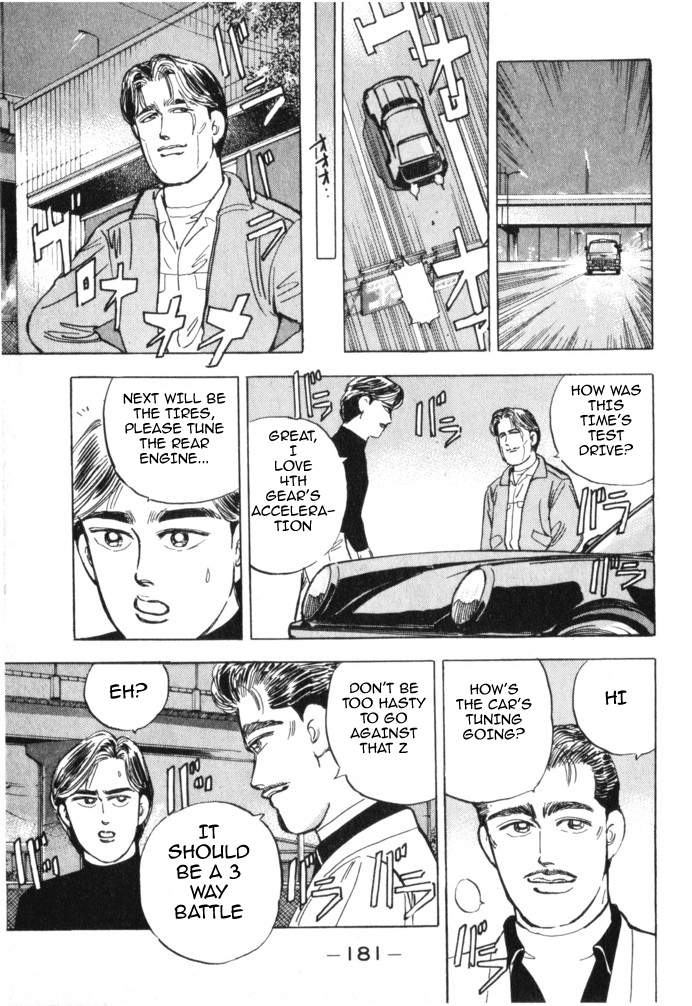 Read Wangan Midnight ENGLISH Manga Online