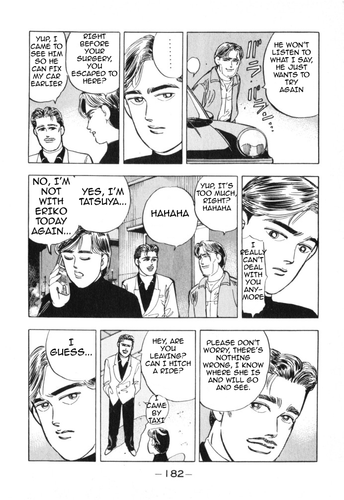 Read Wangan Midnight ENGLISH Manga Online