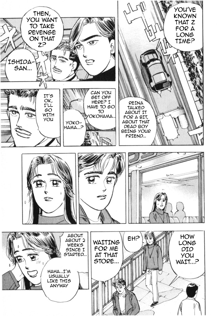 Read Wangan Midnight ENGLISH Manga Online