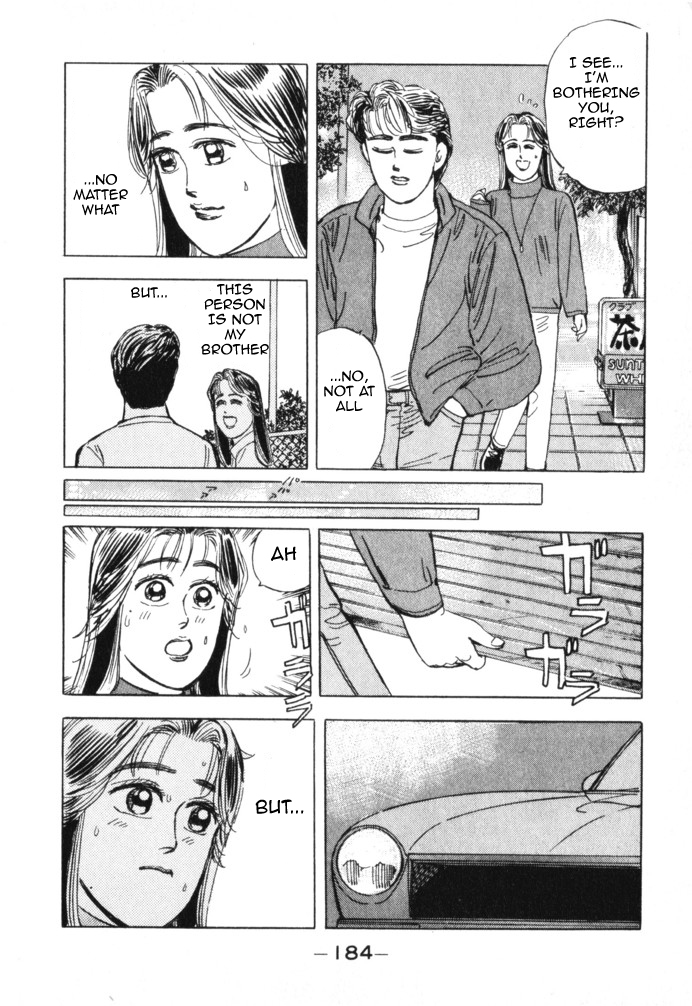 Read Wangan Midnight ENGLISH Manga Online