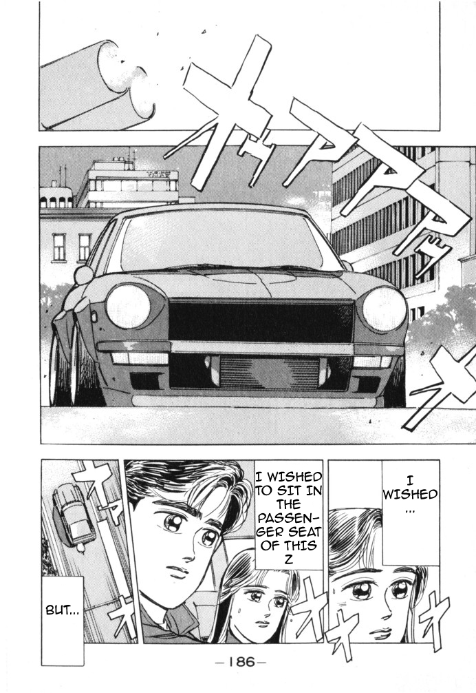 Read Wangan Midnight ENGLISH Manga Online