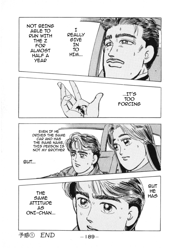 Read Wangan Midnight ENGLISH Manga Online