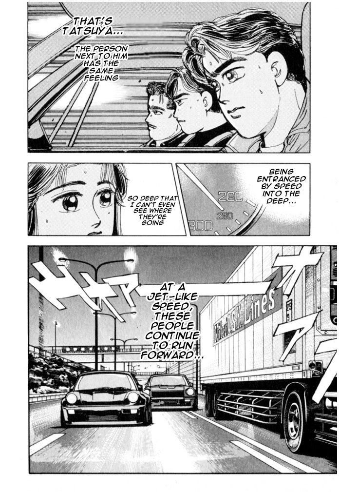 Read Wangan Midnight ENGLISH Manga Online