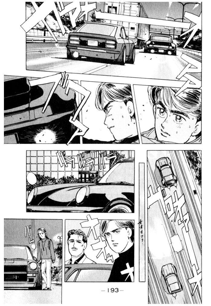 Read Wangan Midnight ENGLISH Manga Online